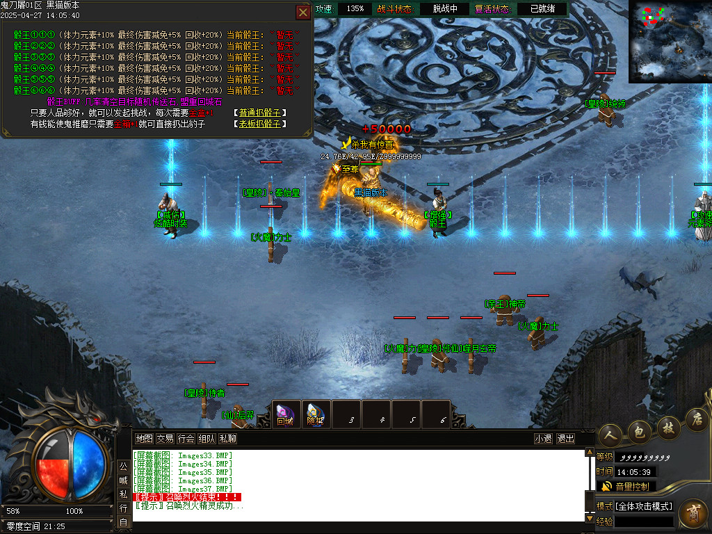 Images38.BMP