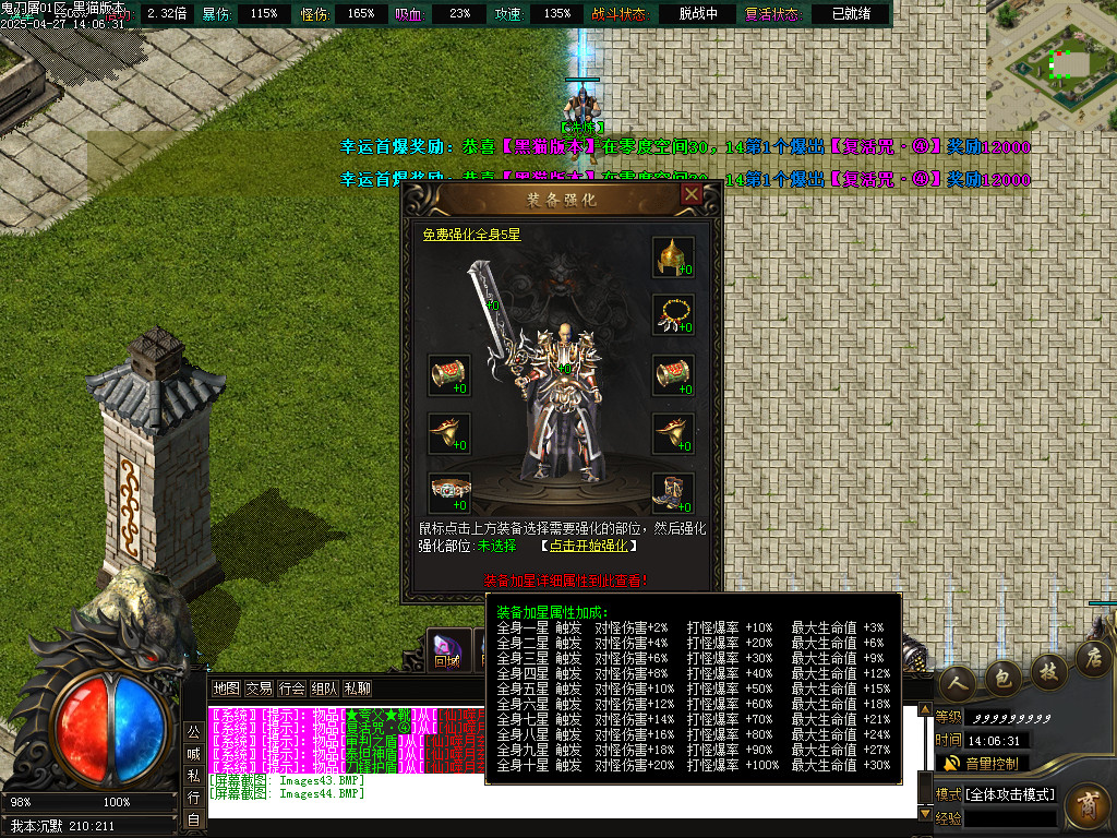 Images45.BMP