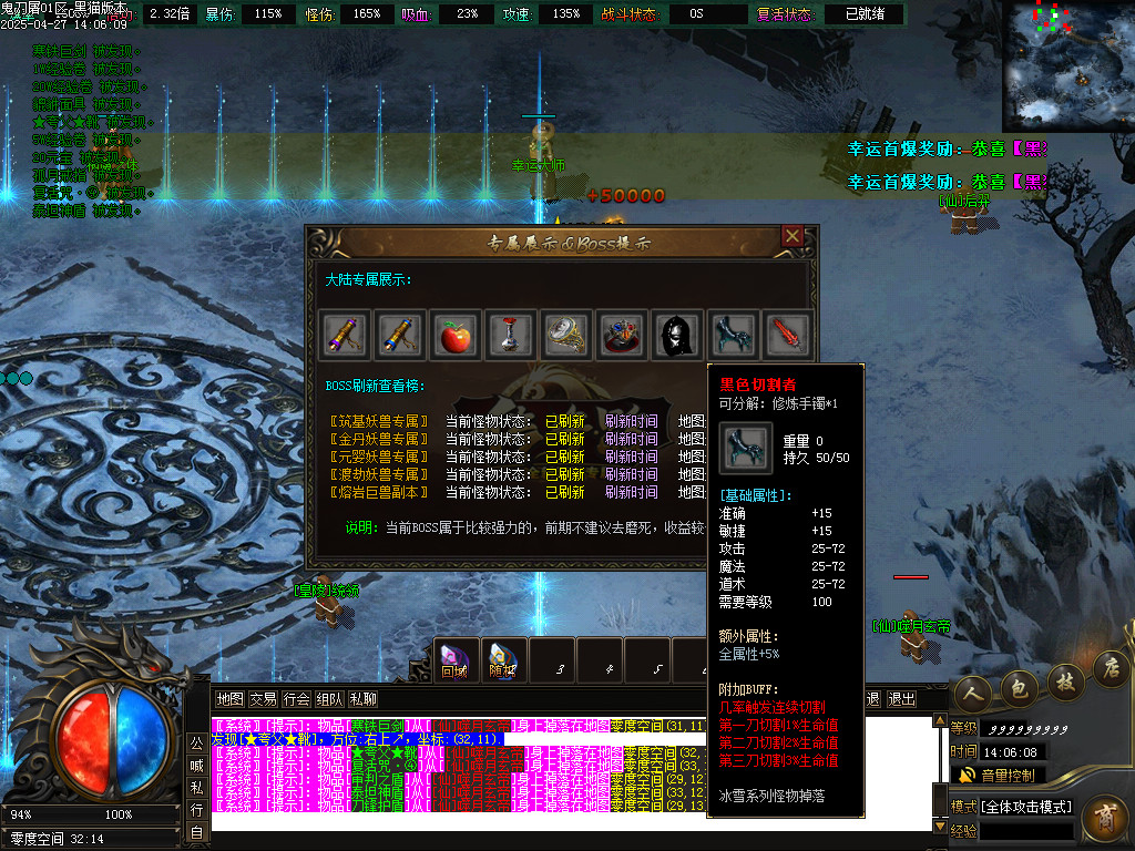 Images43.BMP
