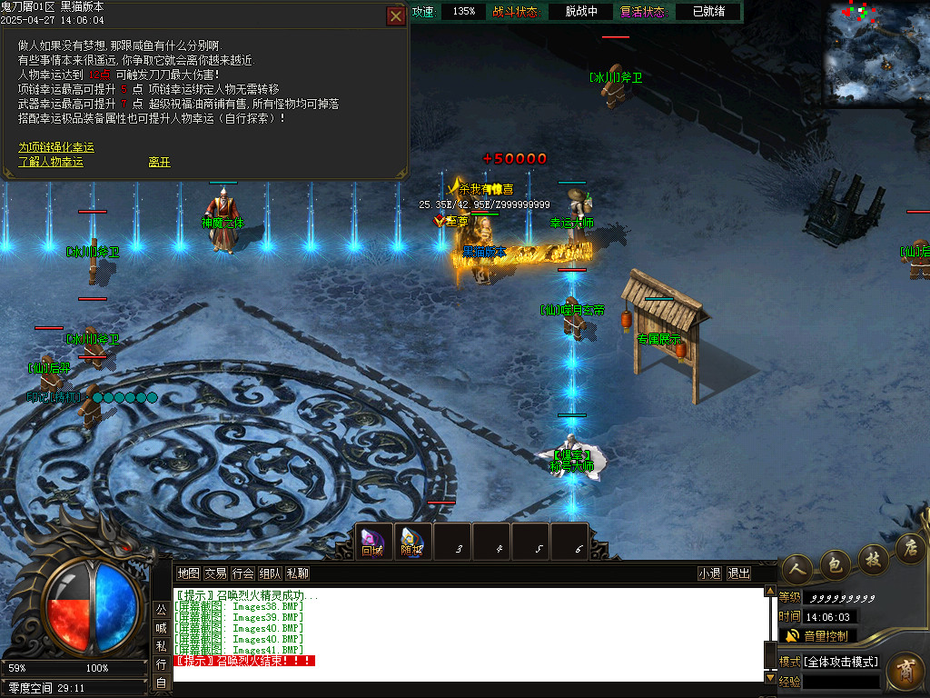 Images42.BMP