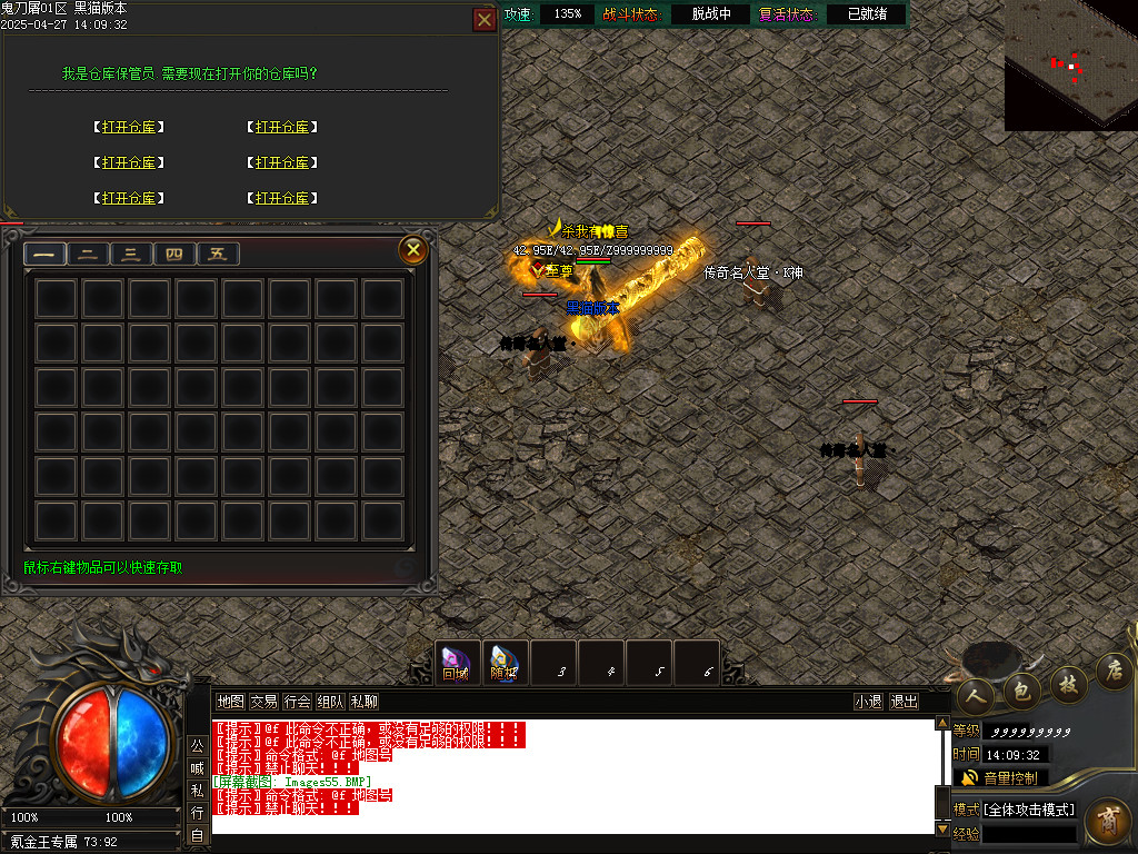 Images56.BMP
