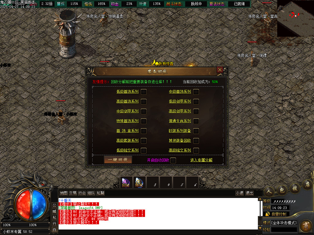 Images55.BMP