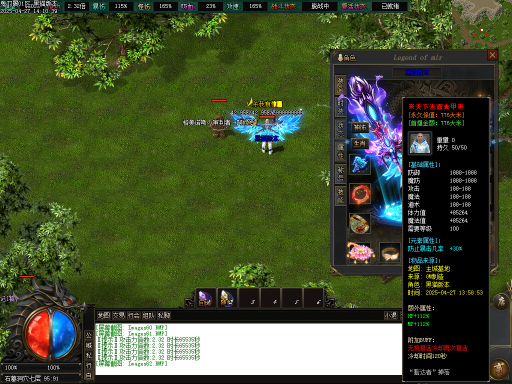 Images63.BMP