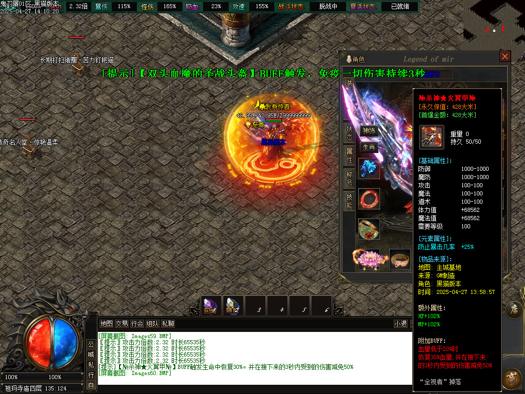 Images61.BMP