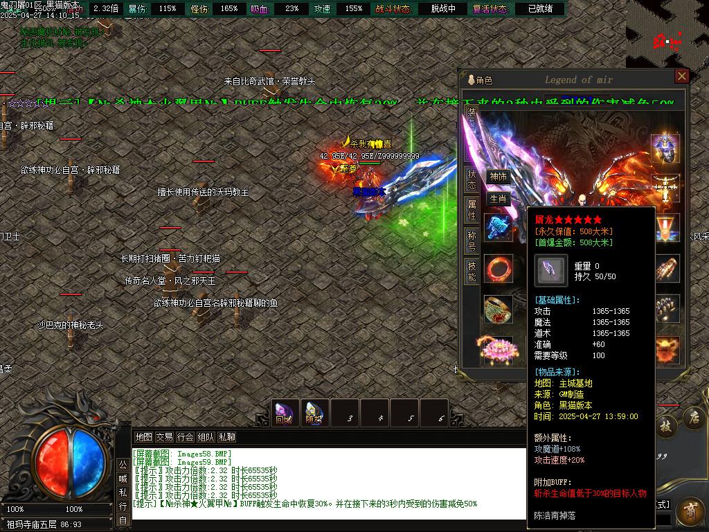 Images60.BMP