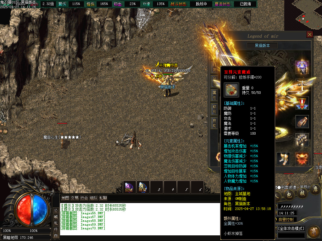 Images71.BMP