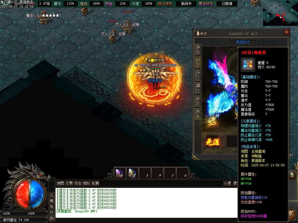 Images81.BMP