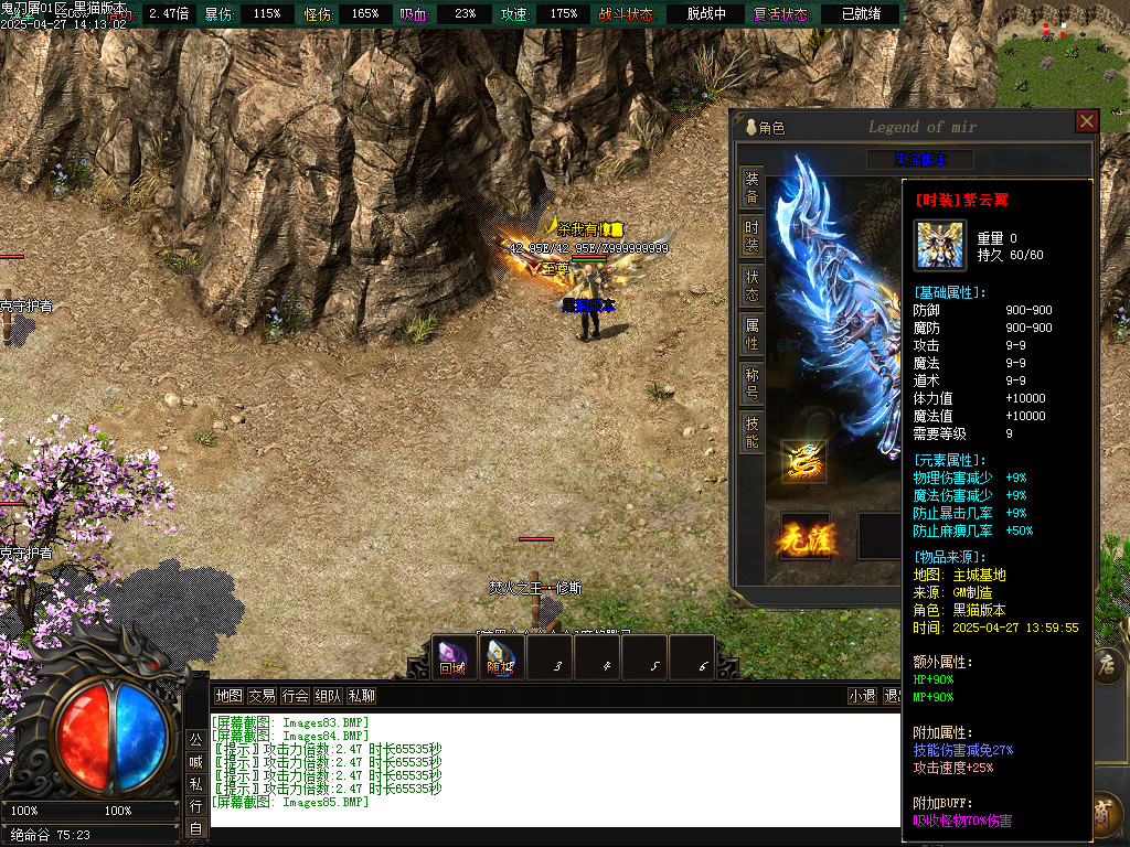 Images86.BMP