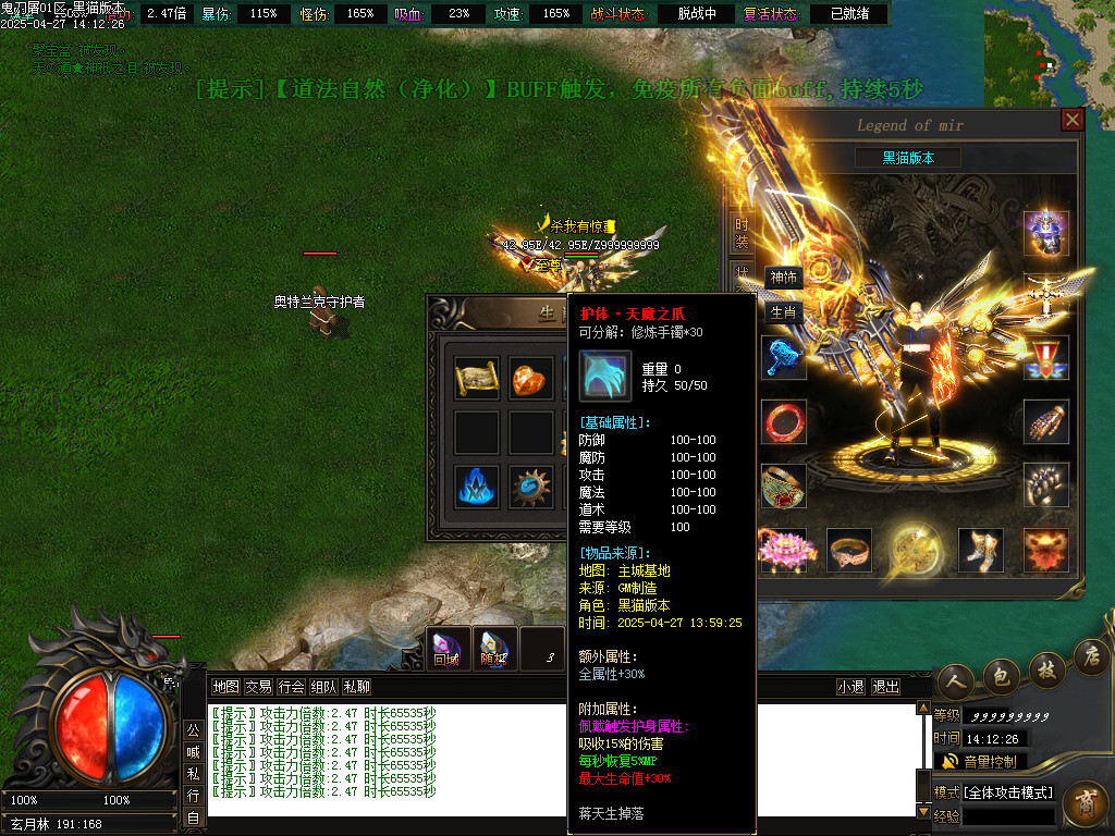 Images80.BMP