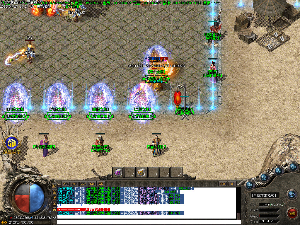 Images04.BMP