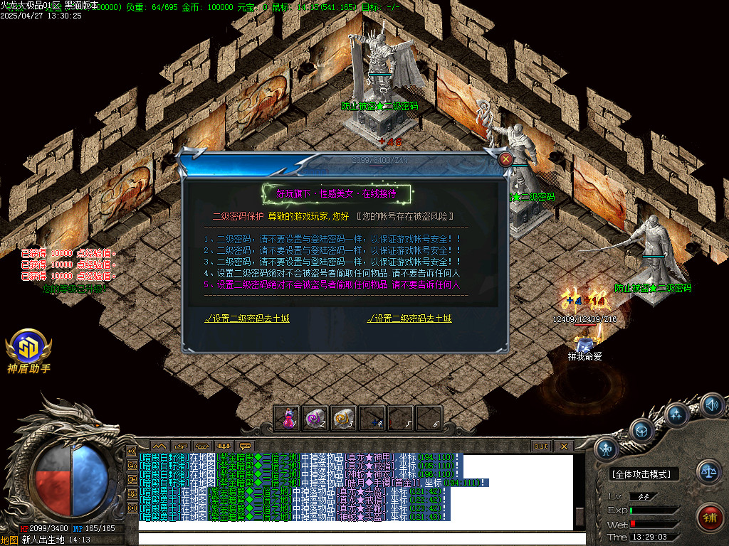 Images02.BMP
