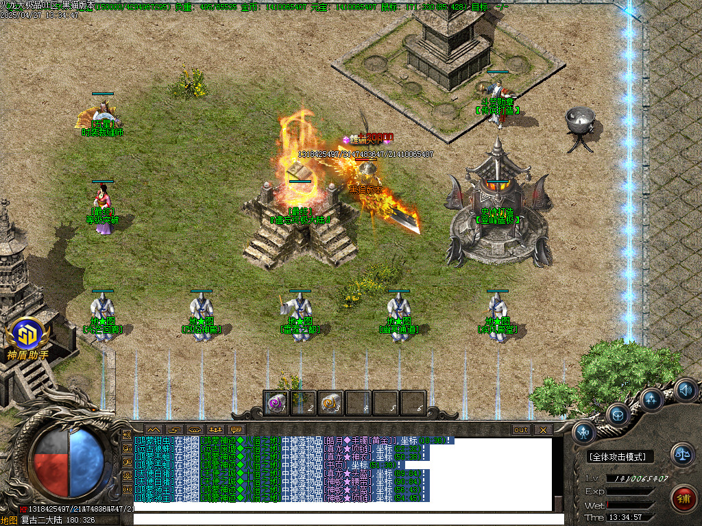 Images11.BMP