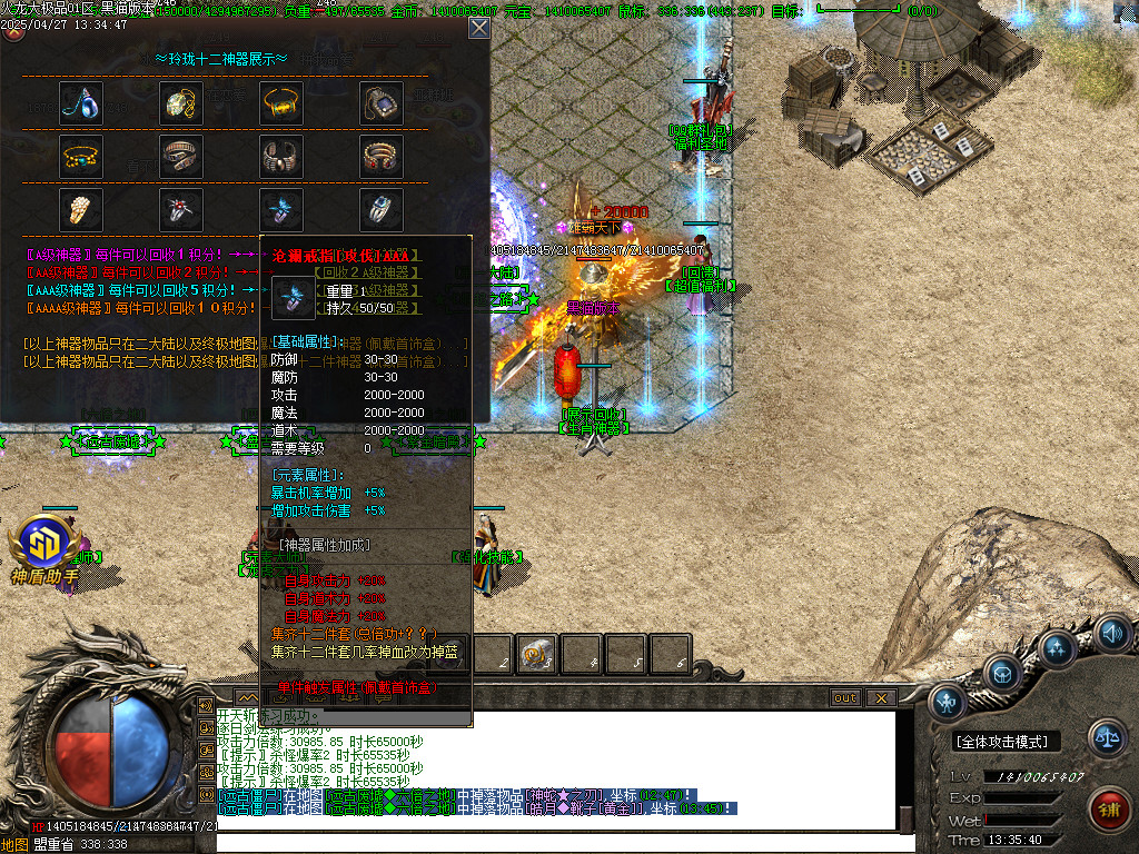 Images14.BMP