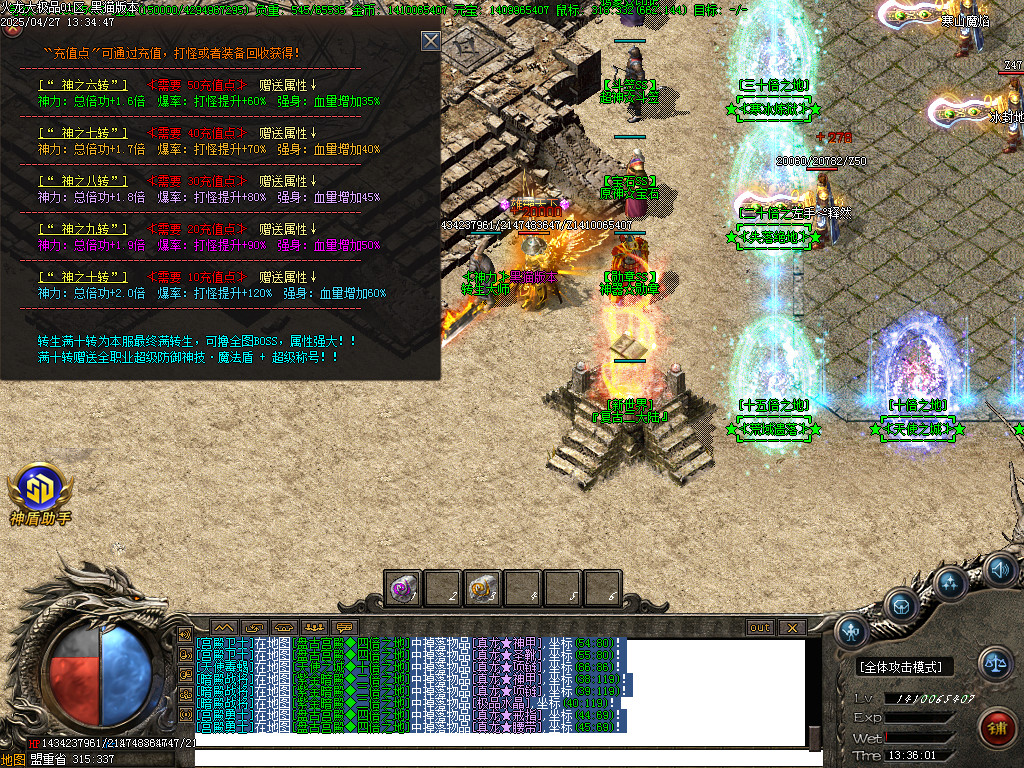Images18.BMP