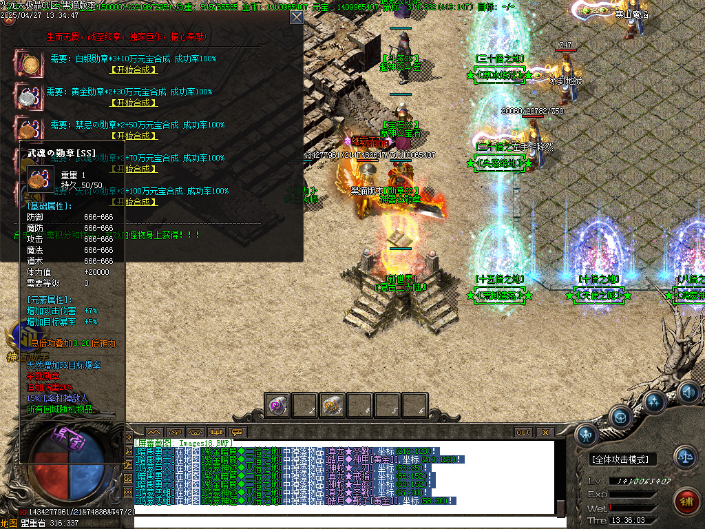 Images19.BMP