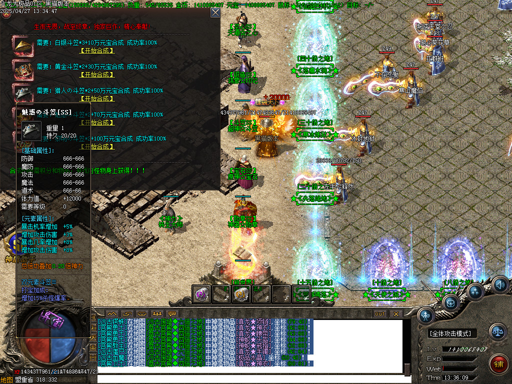 Images21.BMP