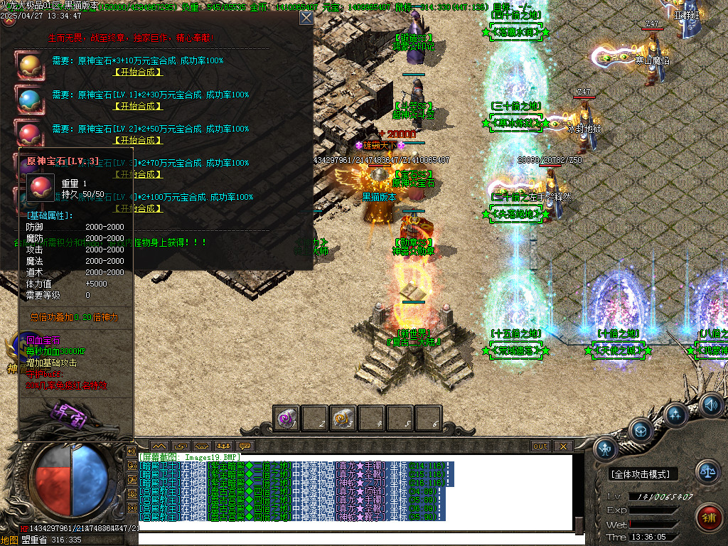 Images20.BMP