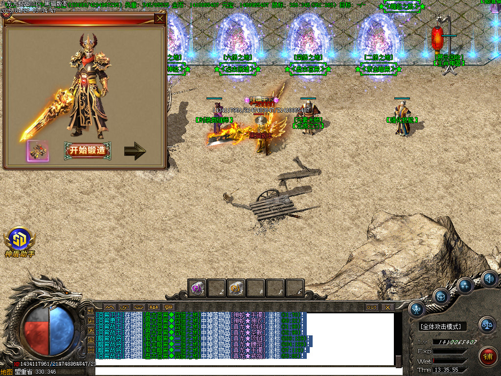 Images17.BMP
