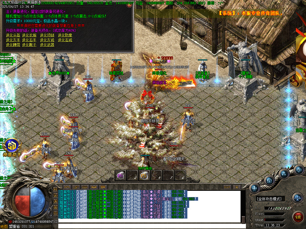 Images27.BMP