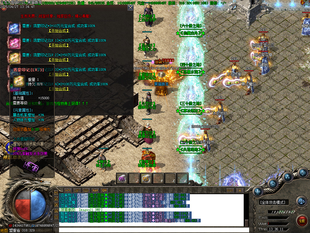 Images22.BMP