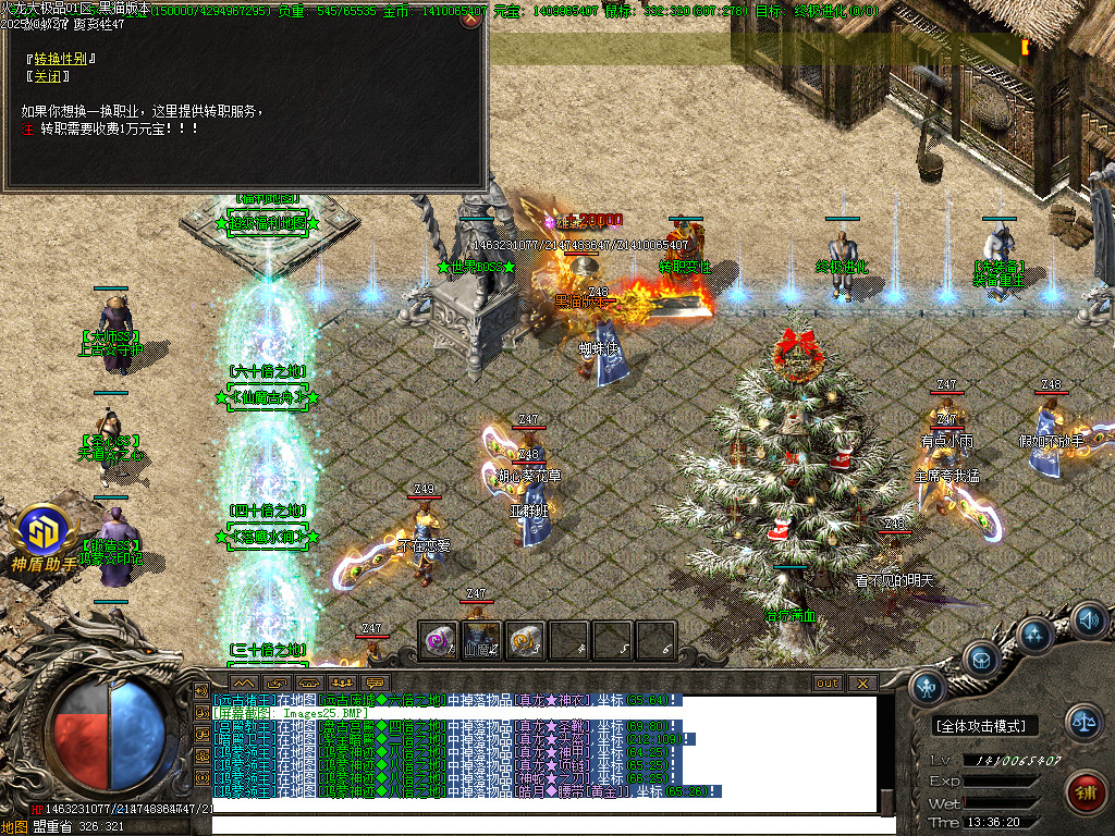 Images26.BMP