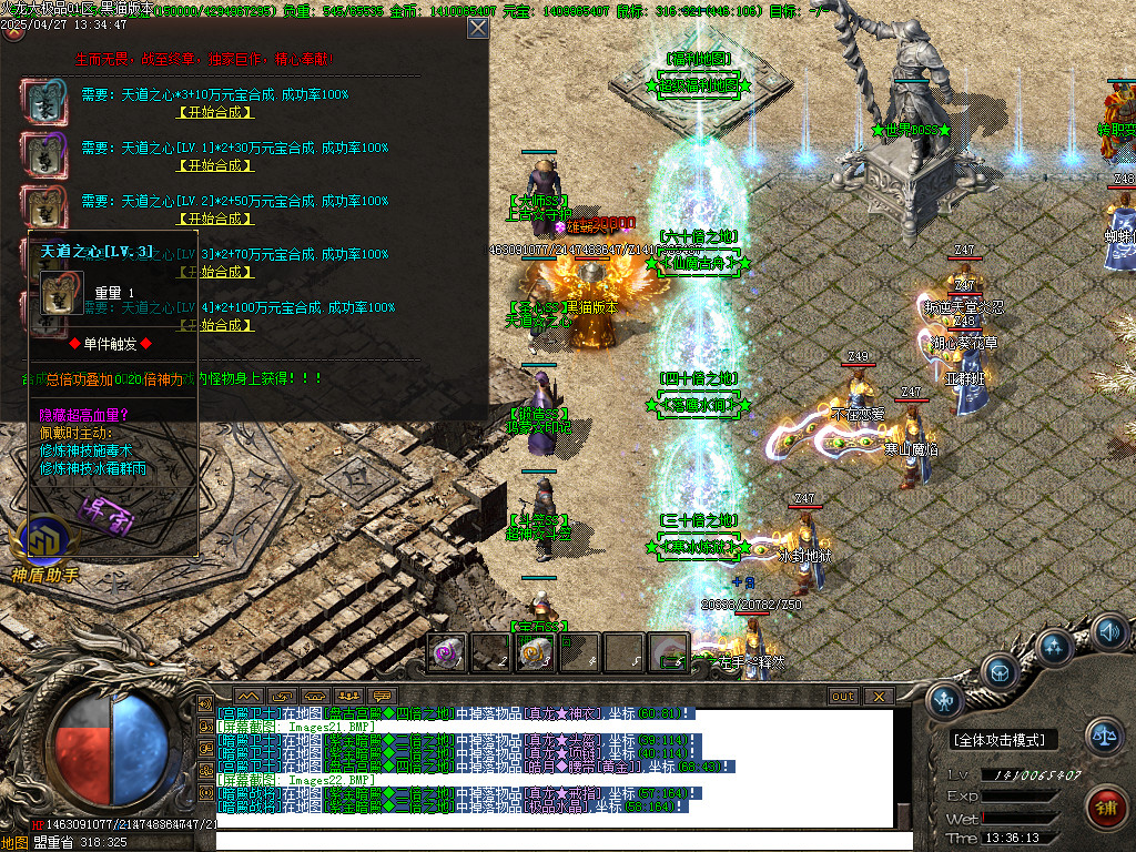Images23.BMP