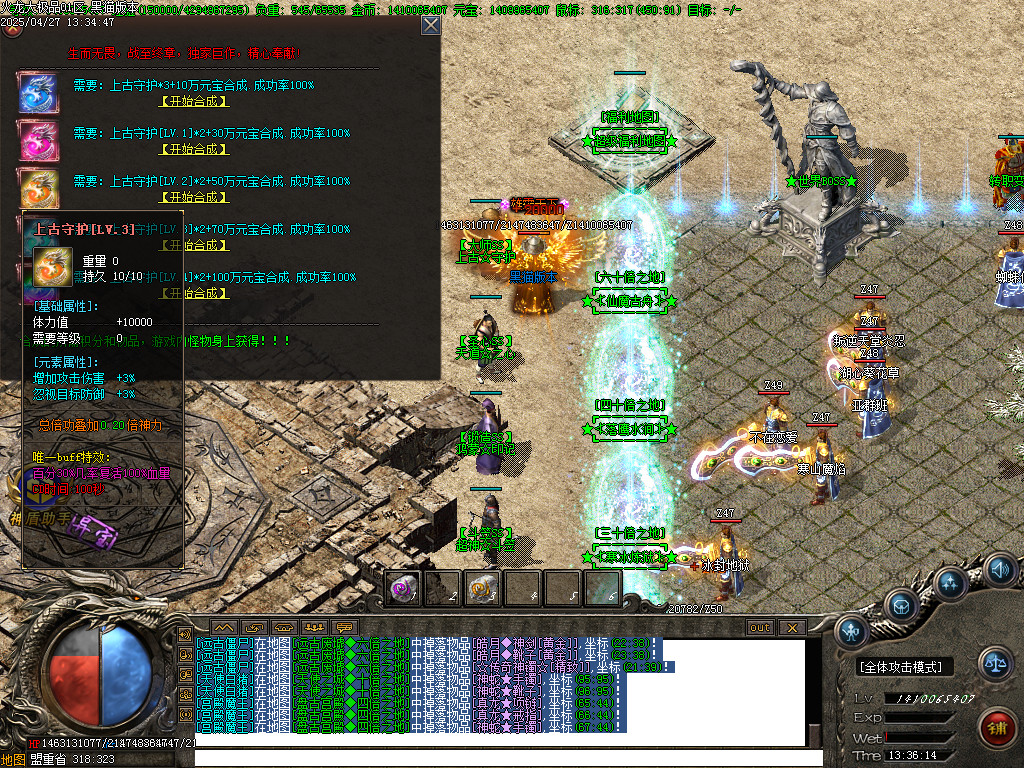 Images24.BMP