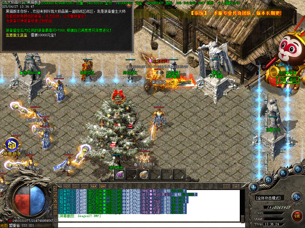 Images28.BMP