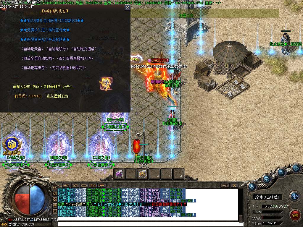 Images34.BMP