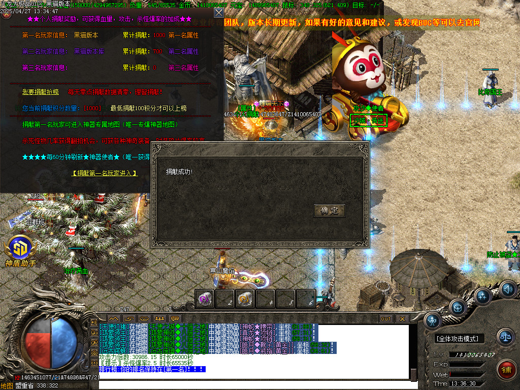 Images29.BMP