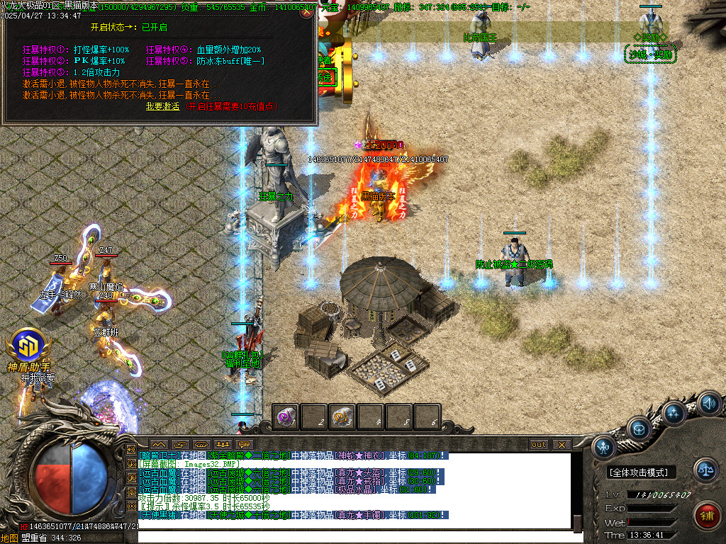 Images33.BMP