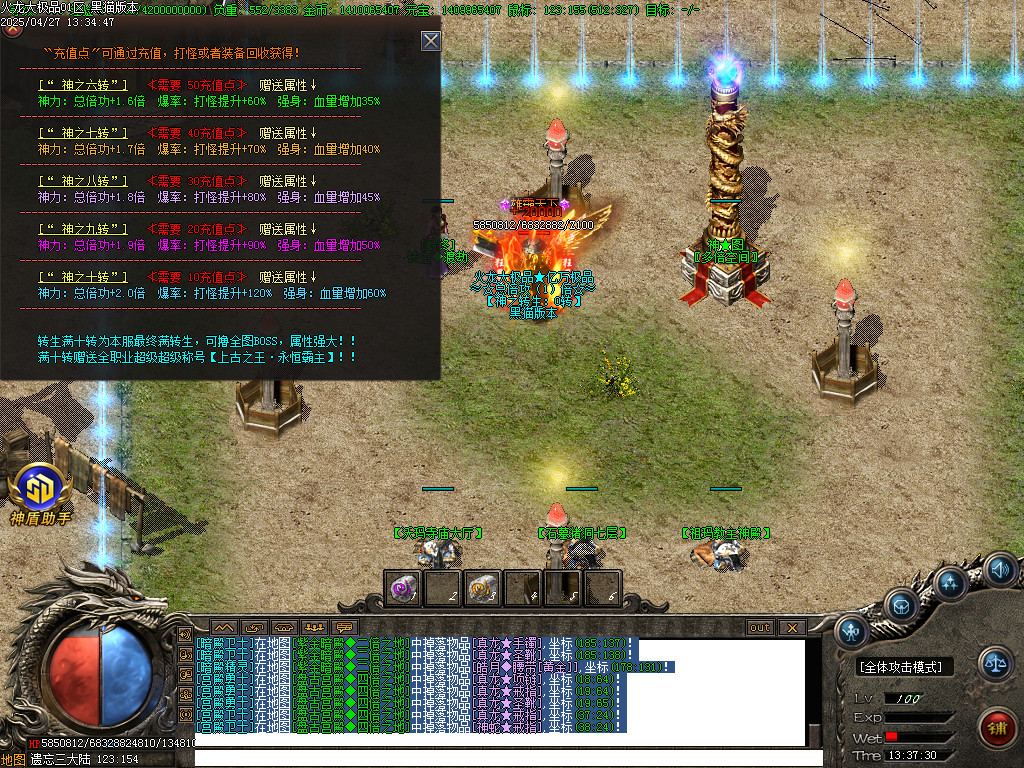 Images36.BMP