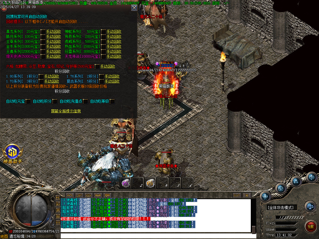 Images40.BMP