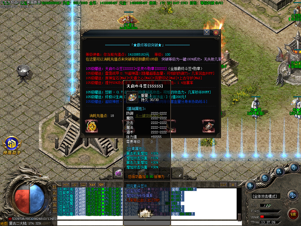 Images35.BMP