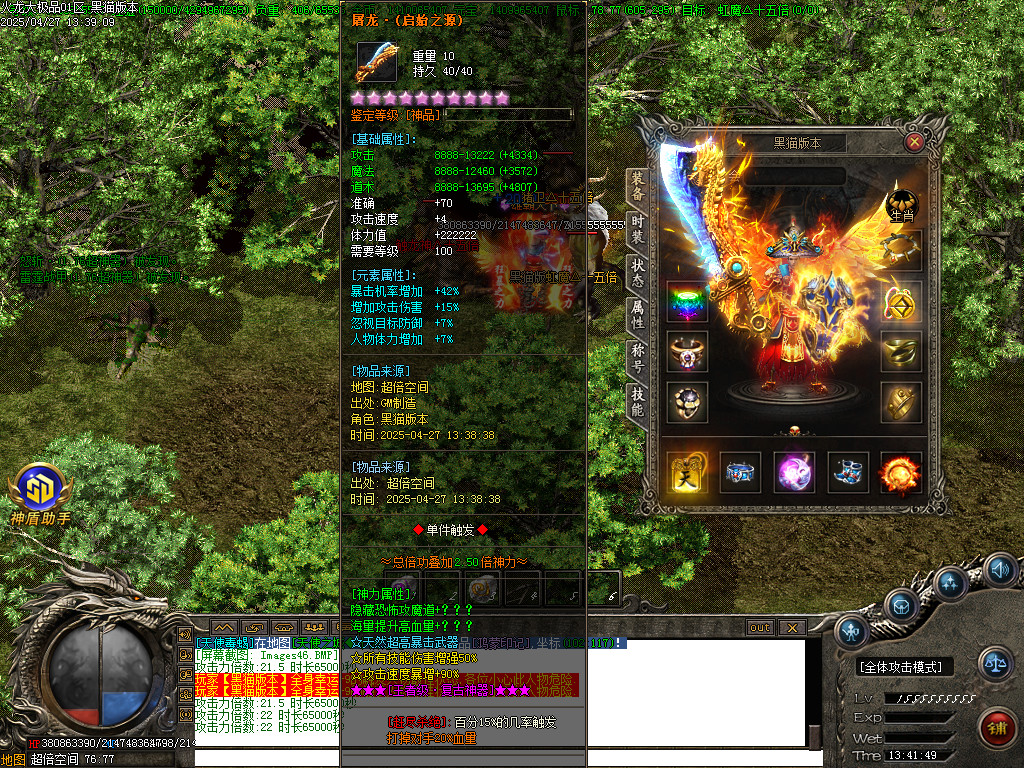 Images47.BMP