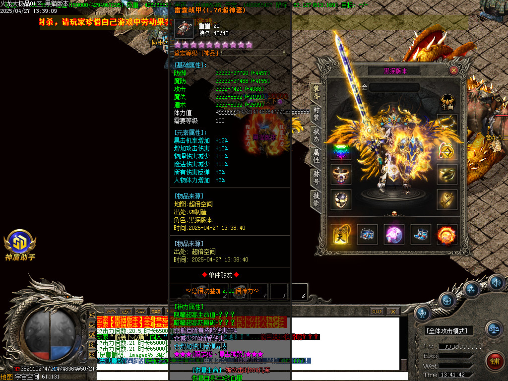 Images46.BMP