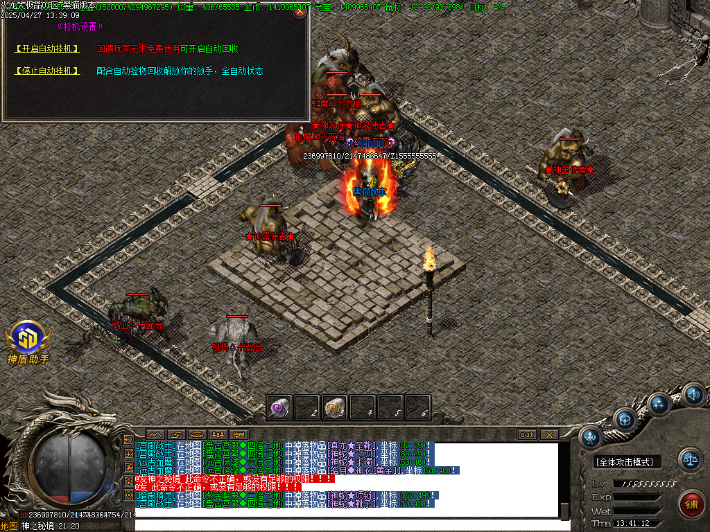 Images41.BMP