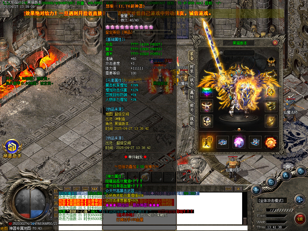 Images45.BMP