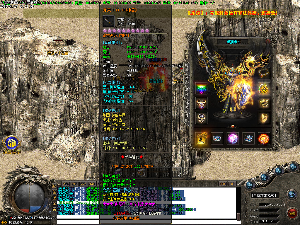 Images43.BMP