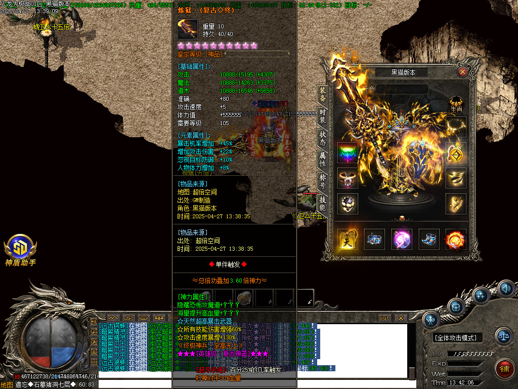 Images50.BMP