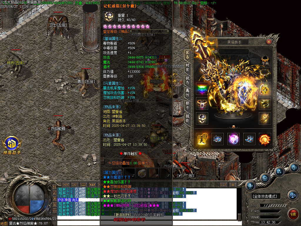 Images55.BMP