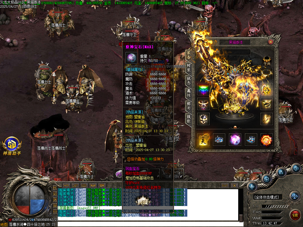Images58.BMP