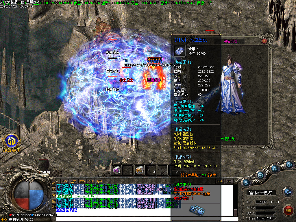 Images65.BMP