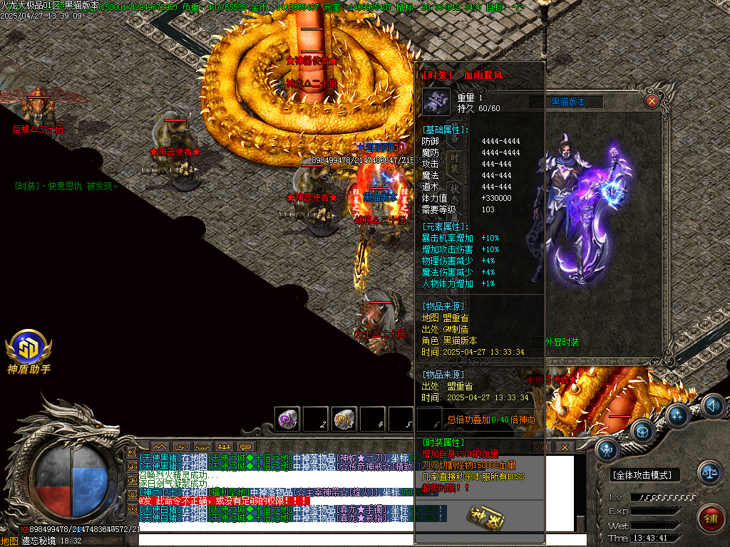 Images66.BMP