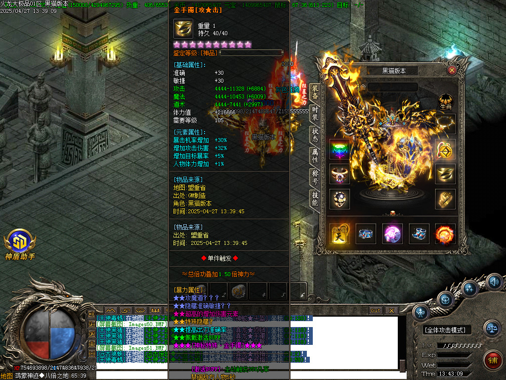 Images62.BMP