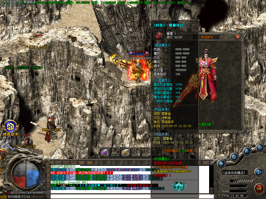 Images67.BMP