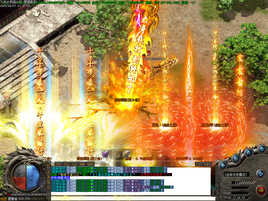Images70.BMP