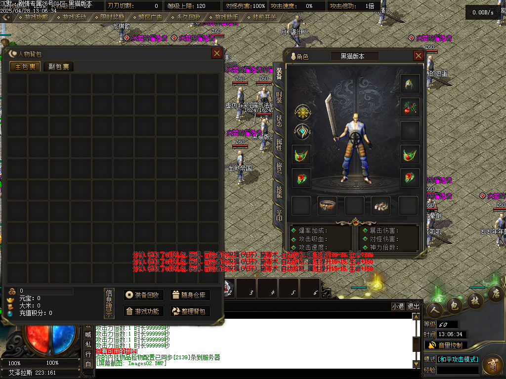 Images03.BMP