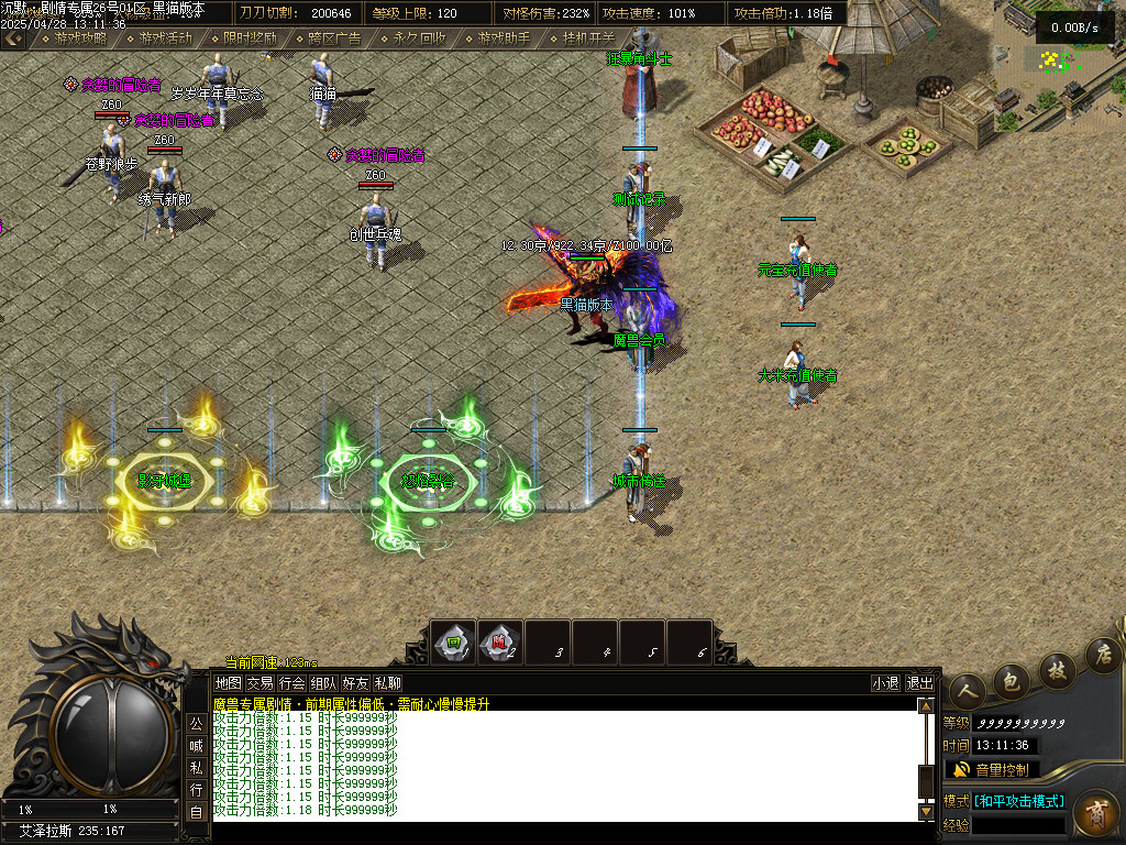 Images04.BMP