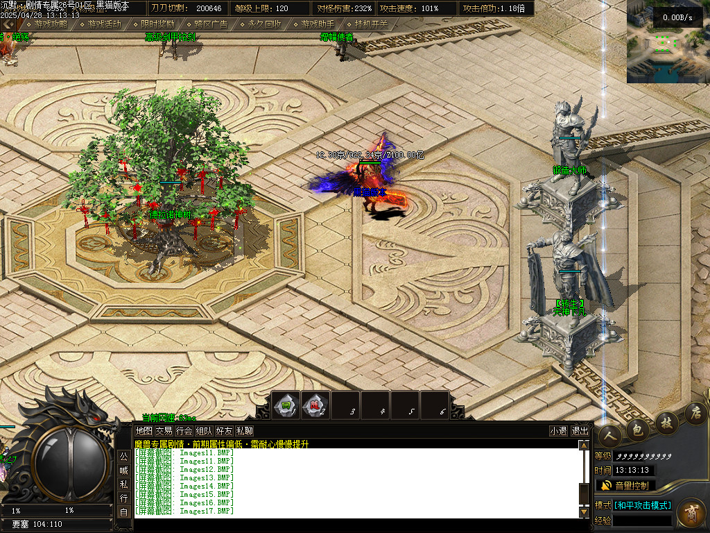 Images18.BMP